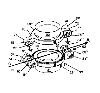 A single figure which represents the drawing illustrating the invention.